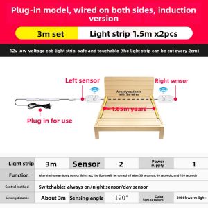 NIOYE | Suspended Night Light Strip 12V Self-Adhesive COB Light Strip
