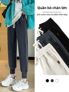 JIANGLU | Plus Size Womens High Waist Fleece Lined Sports Pants Autumn Winter Loose Fit Cuffed Casual Trousers Versatile Slimming
