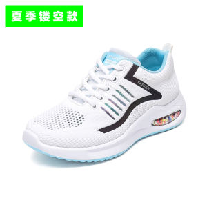 New Shuffle Dance Walking Dance Square Dance Special Autumn and Winter Shoes for Four Seasons Soft Bottom Non Slip Yellow Sneakers Womens Single