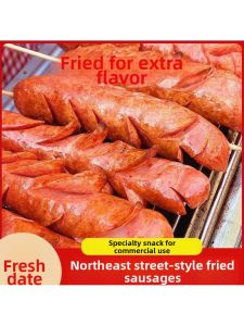 Commercial Crispy Sausages For Grilling And Frying