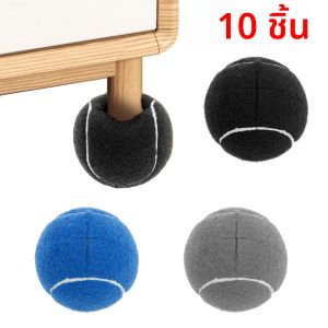 10 ชิ้นเฟอร์นิเจอร์เท้าโต๊ะเก้าอี้สตูลขา Caps ยางเงียบชั้นป้องกันถุงเท้าลื่นไม่มีรอยขีดข่วน