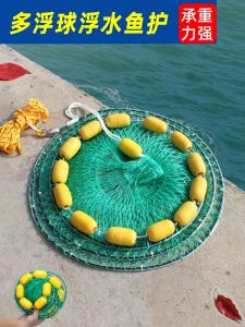 Quick Dry Woven Fishing Net Bag for Sea Fishing Buoyant Fish Protector Ballast Weight Nylon Material Durable Fishing Gear