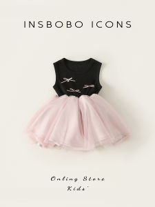 insbobo | Baby Girl Princess Dress