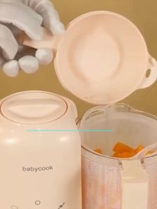 เครื่องบดอาหารเด็ก เครื่องปั่นพร้อมนึ่ง เครื่องนึ่ง สำหรับเด็ก ของแท้บริษัท/ผ่อน0% [นึ่ง1ชั้น] เครื่องนึ่งปั่น ⭐ รุ่น BR-501M