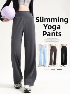 Womens Straight-leg Loose Fitness Pants Large Size
