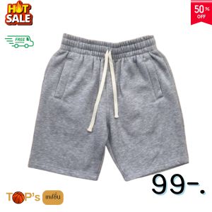 กางเกงขาสั้น เอวยืด มีเชือกผูก แบบกระเป๋าไม่มีซิป ผ้าสำลี ไม่เป็นขุย นุ่ม ใส่สบาย