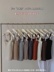 Hanshe 6615 Basic Style Small Square Collar Bra One-Piece Cup Fall and Winter Heattech Brushed Heating Womens Sling Vest Bottoming