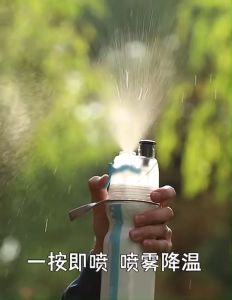 A350 ขวดน้ำสปอร์ตเก็บความเย็น แบบมีสเปรย์พ่นละอองน้ำ กระบอกน้ำ สำหรับกีฬากลางแจ้งและนักเดินทาง ความจุ 500 ML.