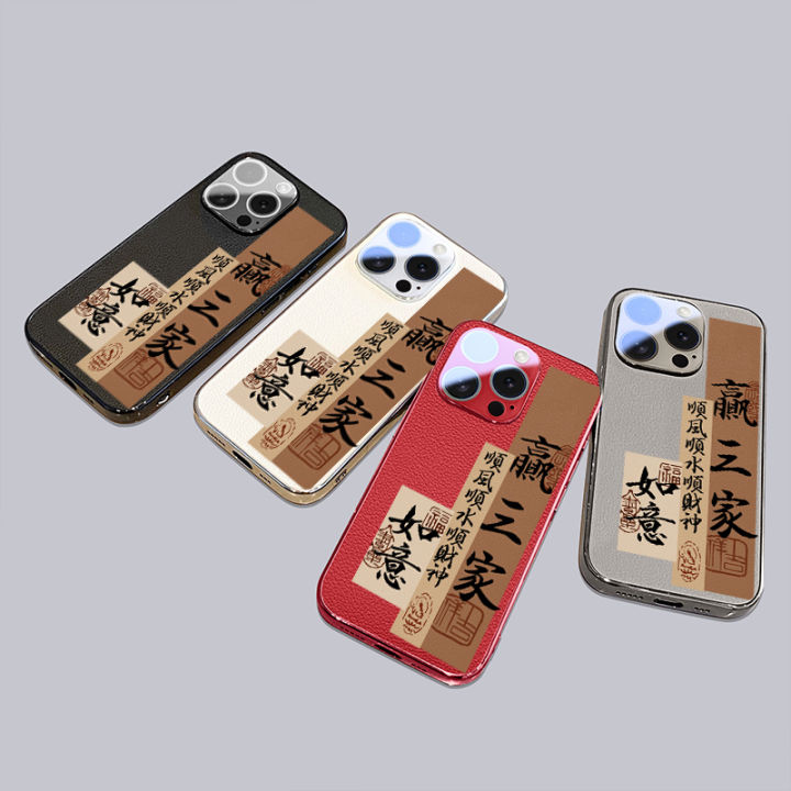 BOSKJUE%20%7C%20Anti-Shock%20Full-Cover%20Lens-Protected%20Case%20for%20iPhone%2016%20Pro%20Max%20-%20Image%205