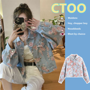 พลัสไซส์ กุหลาบพิมพ์สั้น เดนิม เสื้อแจ็คเก็ต หวาน และเผ็ด สไตล์เรโทร ลำลอง ตลอดทั้งปี ผู้หญิง เสื้อแจ๊กเก็ตแฟชั่น