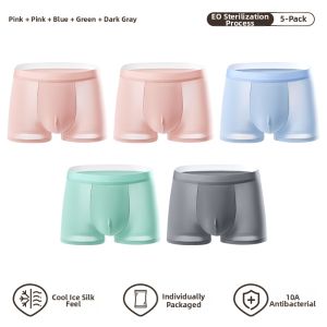 JIFANPAUL | Antibacterial Summer Lightweight Invisible Silk Boxer Briefs Mens