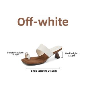 Josiny | Retro Square Toe Thick Heel Slides Sandals for Dresses