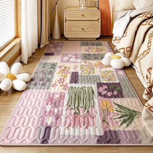 YINSHANG | Summer Ready Easy Care Cooling Ice Silk Rug