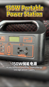✨SG STOCK✨ 150W Solar Generator 144Wh Portable Power Station with 30W Solar Panel Home Backup Emergency Camping Outdoor Power Supply