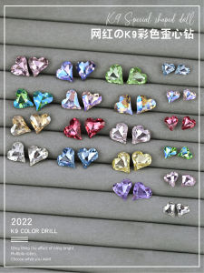 K9 Crystal Nail Art Drills Moonlight Small Oblique Heart Shaped Bright Sharp Bottom Special Shape Nail Drills 2 Pieces Set