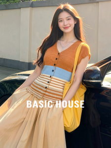 Basic House | Slim Fitting Stripe V-neck Short Sleeve Knit Cardigan Orange