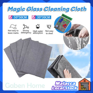 1/3PCS Thickened Magic Cloth Microfiber Glass Wiping Rags No Trace Reusable for Window Mirror Home Kitchen Dishcloth Towels