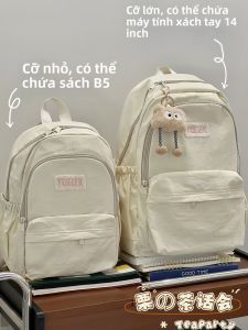 KDMILD | Chic Lightweight Backpack