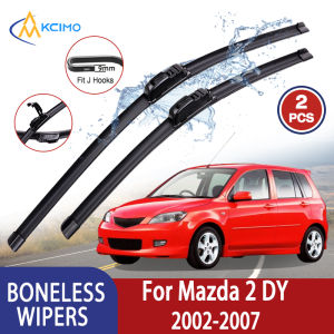 Kcimo For Mazda 2 DY 2002-2007 Car Wiper U-type Soft Rubber Boneless Wiper HD Quiet Durable Automotive Wiper 24"+16"