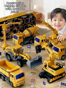 BABYSHOME | 2026 New Big Engineering Vehicle Toy Cars for Boys Gift Set