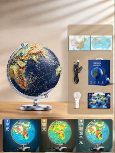YUGUANG | 3D Stereoscopic Floating New Earth Globe Terrain Model