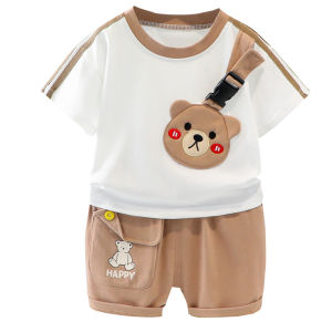 Cute Children's Suit & Cotton Bear Short Sleeve Shorts Comfortable Two-Piece Set