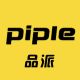 piple