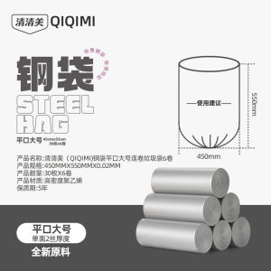 Thickened Plastic Garbage Bags with Drawstring Vest Type Handheld Kitchen Bathroom Trash Bags Home Use Affordable Large Size