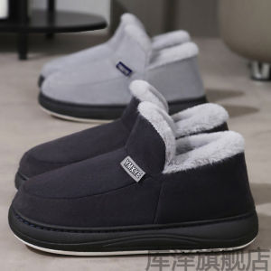 Dép Bông Đế Dày Mùa Đông Cho Nam Đế Cao Su Chống Trượt Dép Cotton Cỡ Lớn Đế Cao Su Dép Cotton Cho Người Lớn Tuổi