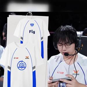 HanWei | Ice Silk Quick Drying T-Shirt