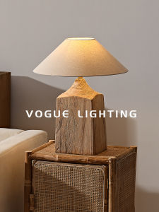 WOGU | Zen-Inspired Vintage Bedside Lamp