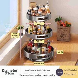 Rotatable Dedicated Seasoning Storage Circular Shelf