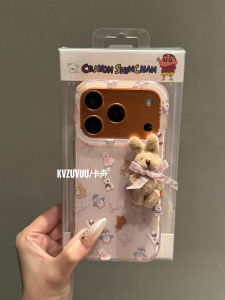 LIANGWU | Cute Cartoon Bowknot iPhone Case