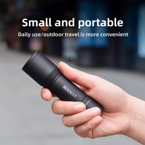 First | Waterproof Strong Light Portable Zoom Flashlight