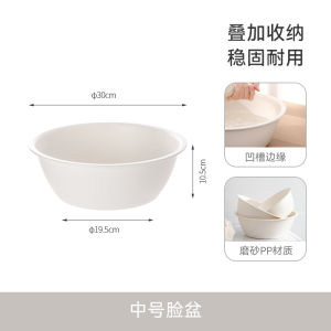 Fasola Thickened Plastic Handheld Bucket with Lid for Washing And Bathing Set of 2 Portable Durable Water Buckets for Home Use