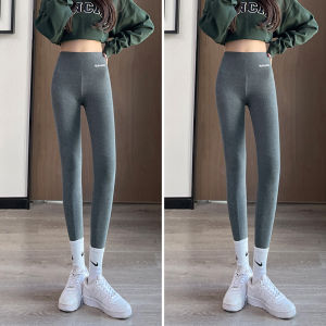 Elastic High Waist Tight Skinny Leggings