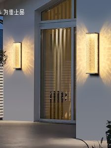 VINCAN | Waterproof Solar Outdoor Wall Light