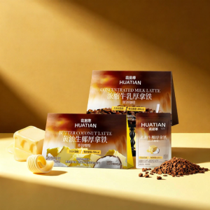 HUATIANCUI | Freeze-Dried Instant Coffee Powder No Creamer No Sugar Original Butter Latte