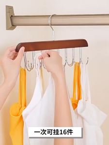 5PCS Solid Wood Hanger 16 Hooks Clothes Hanger Bra Belt Tie Organizer Space-saving Storage Rack