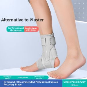 ZhenYa | Ankle Stabilization Brace for Sprain Prevention and Fracture Recovery in Children