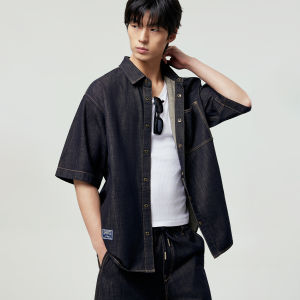 Jack Jones | Breathable Comfortable Letter-embroidered Loose Collar Mens Shirt