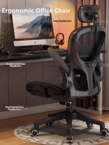 YIMEICAIJU | Ergonomic Comfort Office Chair