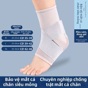Dụng Cụ Bảo Vệ Chân Che Chắn Chấn Thương Trật Và Tổn Thương Gân