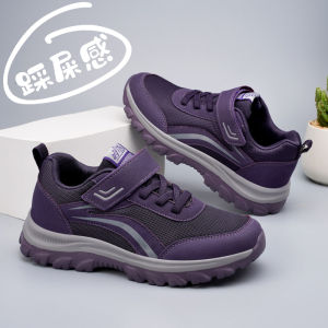 Womens Comfortable Lightweight Breathable Sport Shoes Slip-On round Toe Flat Heel Mesh Inner Lining Soft Bottom Anti-Slip