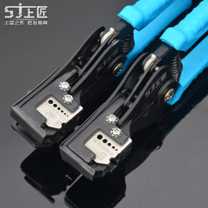 sj | Automatic Wire Stripper