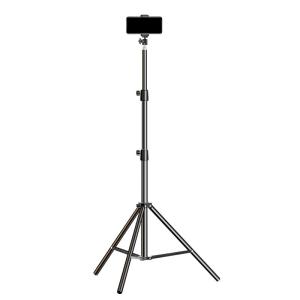 HOOYS | Adjustable Light Video Phone Stand