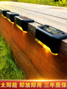 Đèn Cầu Thang Ngoài Trời Chạy Bằng Năng Lượng Mặt Trời Biệt Thự Sân Vườn Tường Chiếu Sáng Trang Trí Con Đường Không Thấm Nước Hướng Dẫn Ánh Sáng Hiện Đại Phong Cách Đơn Giản