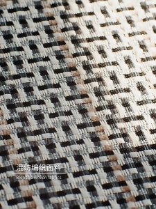 Homepeas® Kitchen Non-slip Mat Household  Absorbent Water/Oil Carpet Cotton Linen Resistant to Dirt