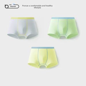 batubatu | Dopamine Series Antibacterial Modal Cotton Briefs