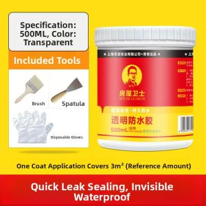 HOUSE GUARDS | Waterproof Anti-Mold Sealing Caulk for Bathroom and Kitchen